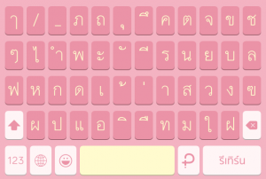 pastelfan1