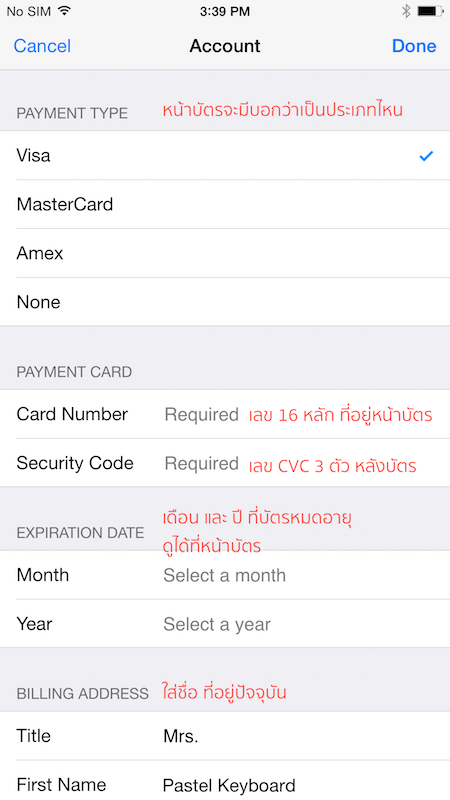 Buy App With KBank Debit Card 5