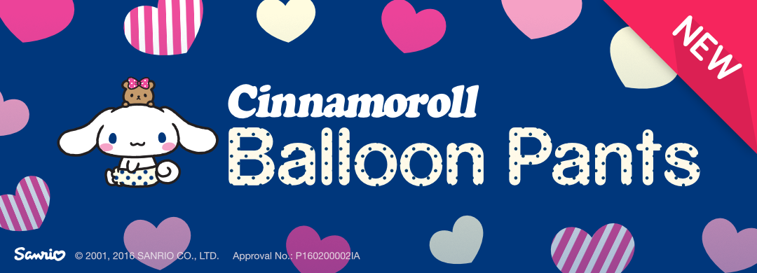 New Pack !! Cinnamoroll Balloon Pants